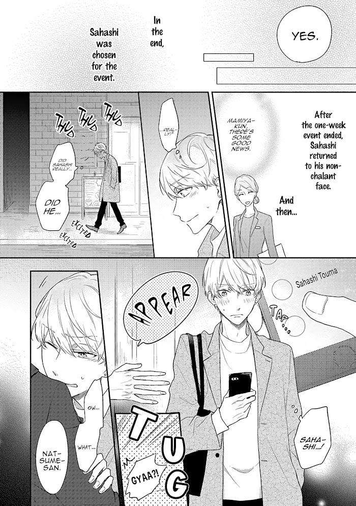 Cosmetic-Playlover-By-Narashima-Sachi-Eng page 23
