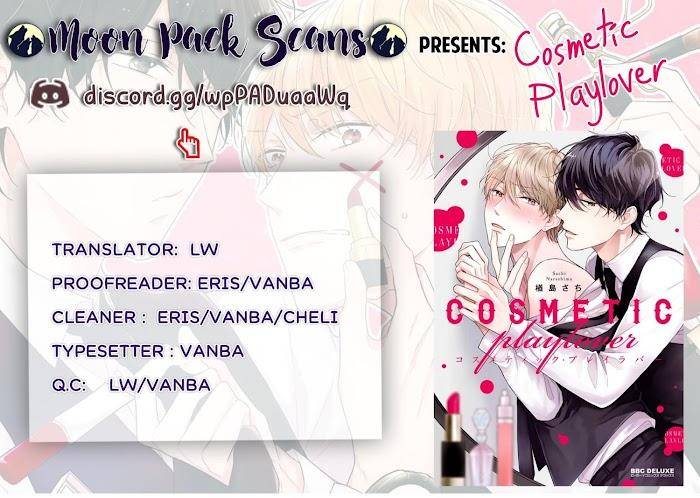 Cosmetic-Playlover-By-Narashima-Sachi-Eng chapter_005 thumbnail