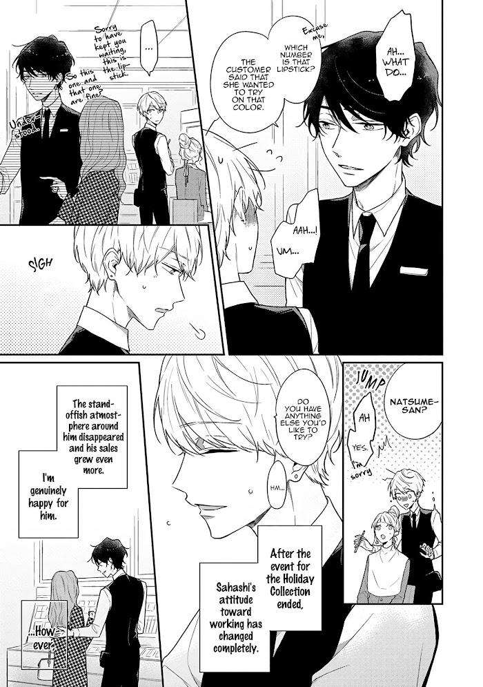 Cosmetic-Playlover-By-Narashima-Sachi-Eng page 4