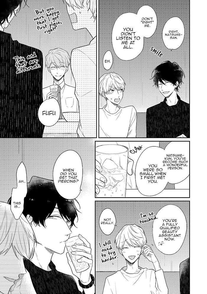 Cosmetic-Playlover-By-Narashima-Sachi-Eng page 12