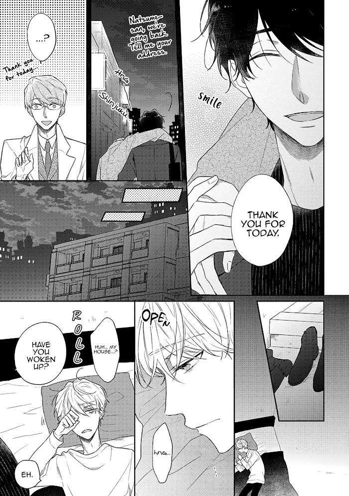 Cosmetic-Playlover-By-Narashima-Sachi-Eng page 16