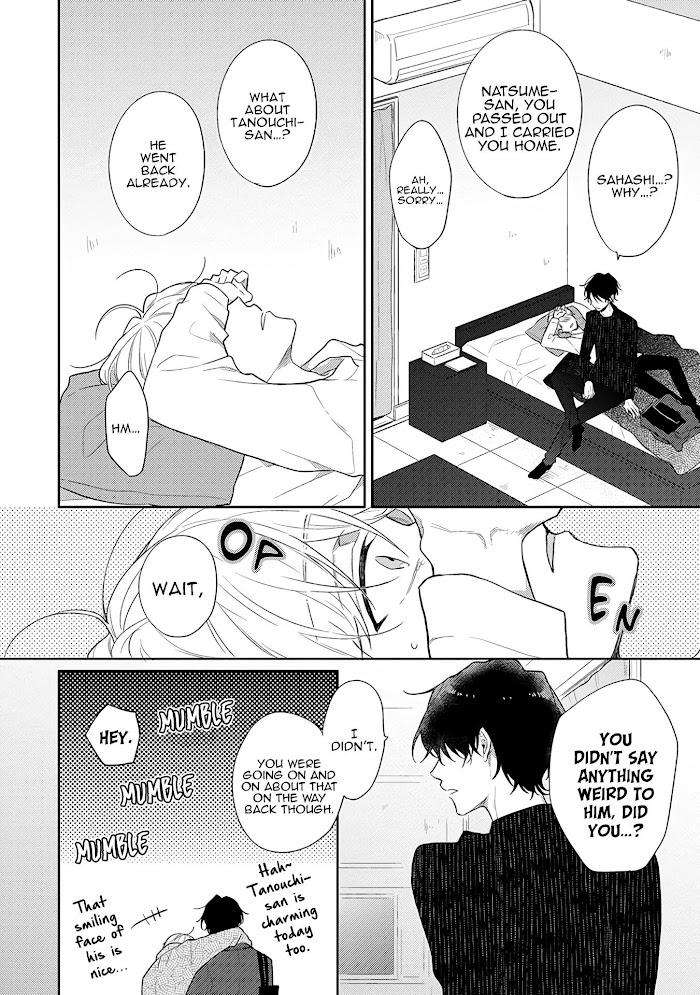 Cosmetic-Playlover-By-Narashima-Sachi-Eng page 17