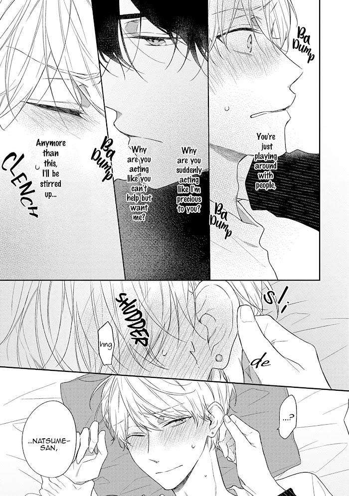 Cosmetic-Playlover-By-Narashima-Sachi-Eng page 22