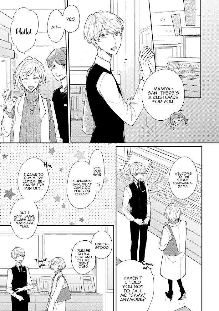 Cosmetic-Playlover-By-Narashima-Sachi-Eng page 4