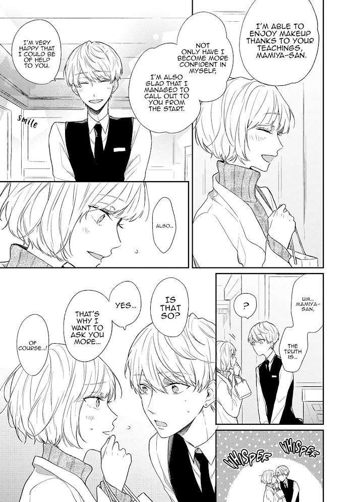 Cosmetic-Playlover-By-Narashima-Sachi-Eng page 6