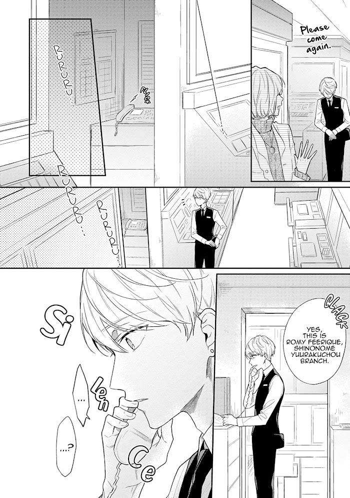 Cosmetic-Playlover-By-Narashima-Sachi-Eng page 7
