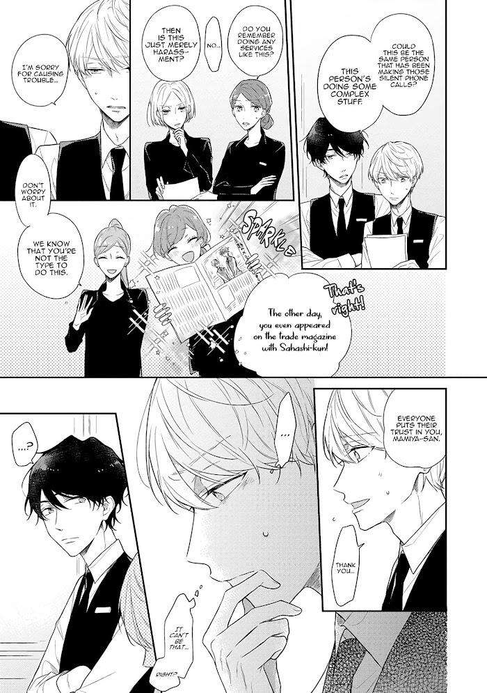 Cosmetic-Playlover-By-Narashima-Sachi-Eng page 10