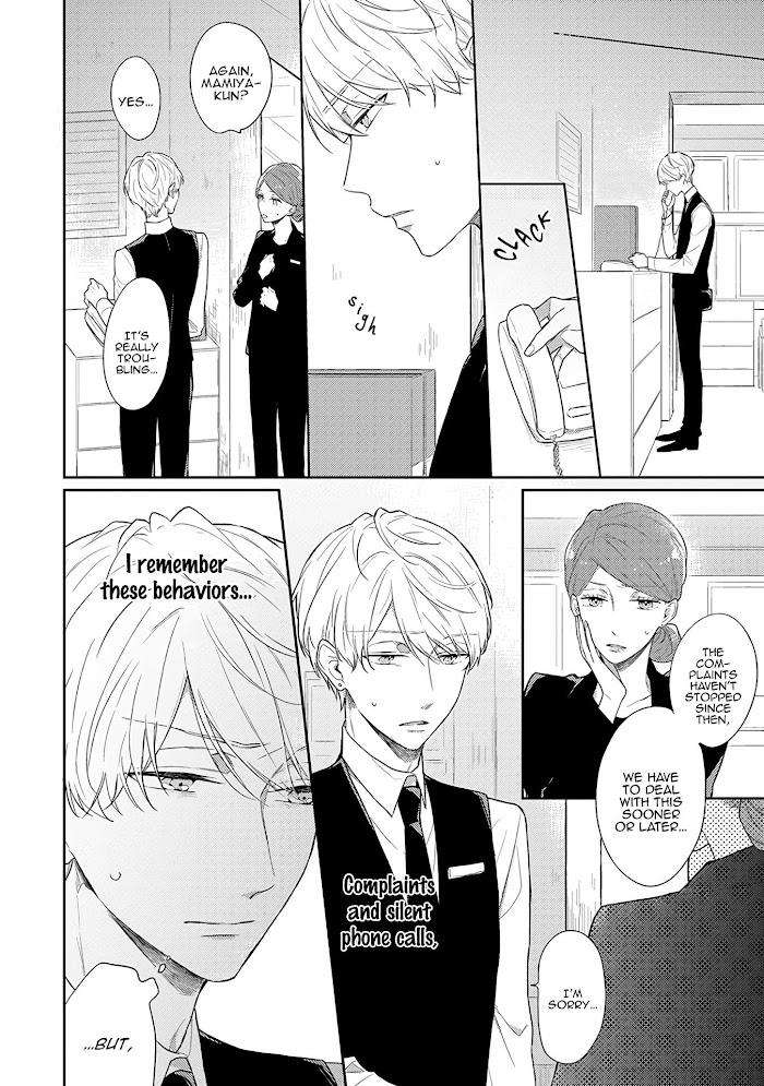 Cosmetic-Playlover-By-Narashima-Sachi-Eng page 11