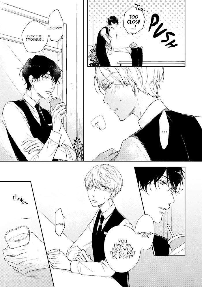 Cosmetic-Playlover-By-Narashima-Sachi-Eng page 14