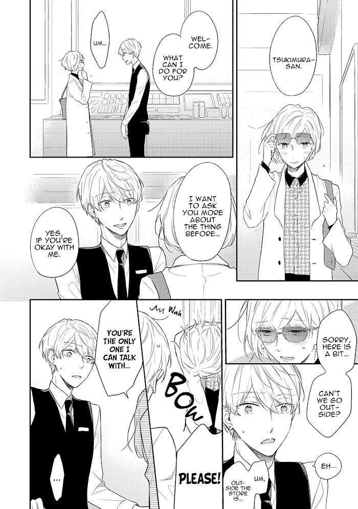 Cosmetic-Playlover-By-Narashima-Sachi-Eng page 19
