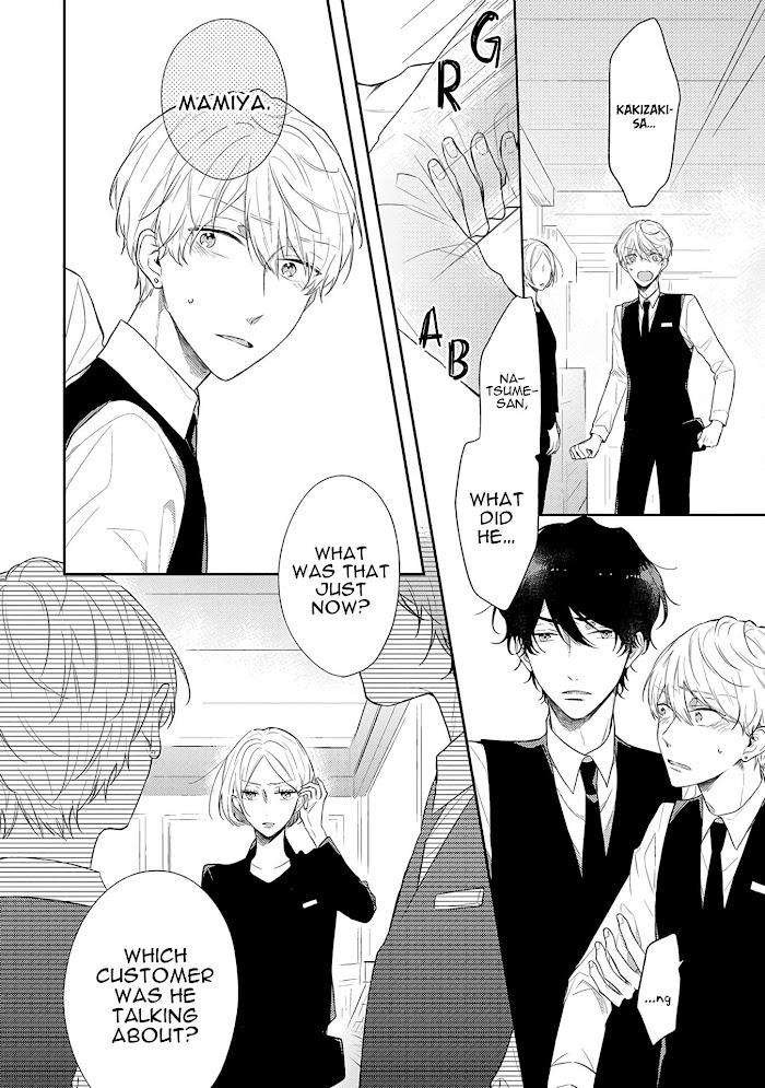 Cosmetic-Playlover-By-Narashima-Sachi-Eng page 23
