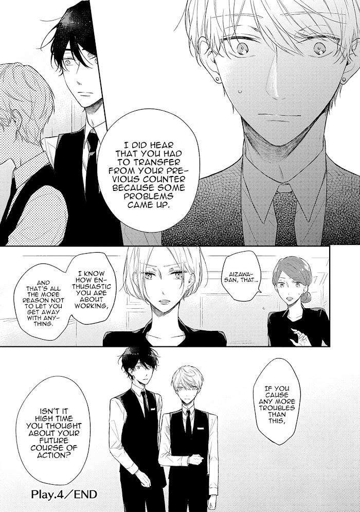 Cosmetic-Playlover-By-Narashima-Sachi-Eng page 26