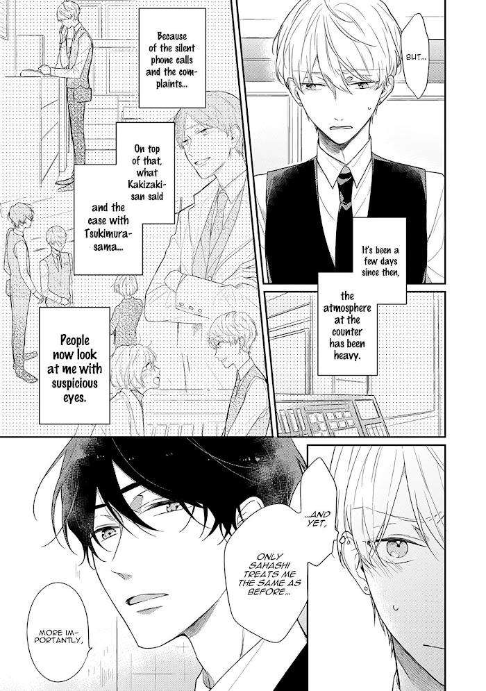 Cosmetic-Playlover-By-Narashima-Sachi-Eng page 3