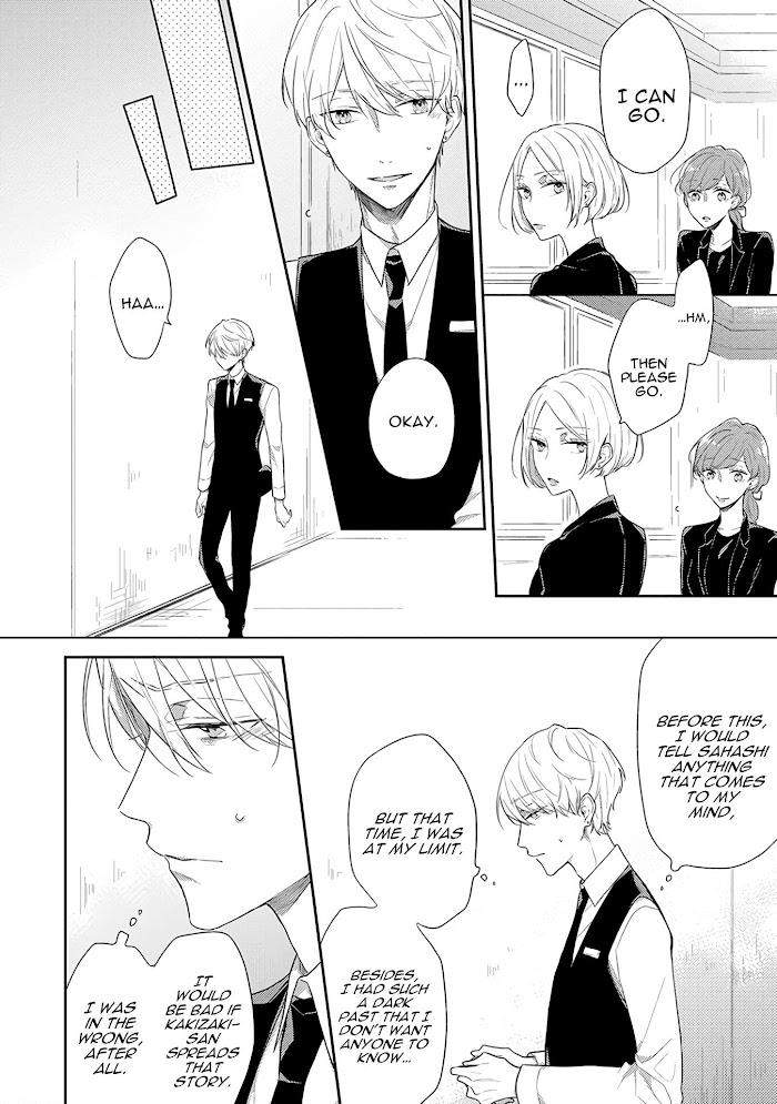 Cosmetic-Playlover-By-Narashima-Sachi-Eng page 6