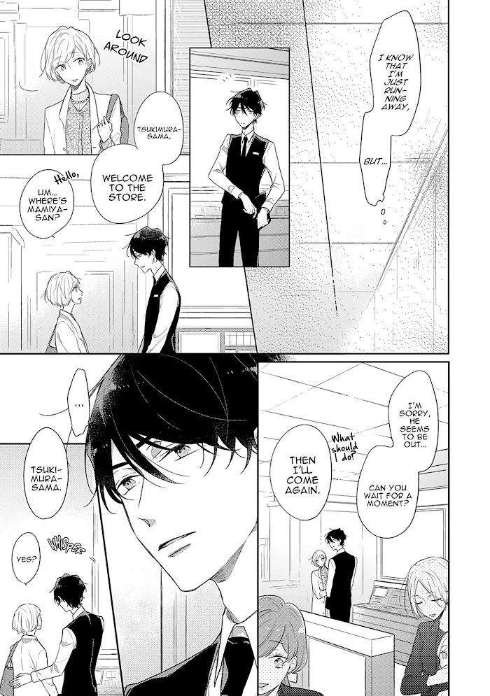 Cosmetic-Playlover-By-Narashima-Sachi-Eng page 7
