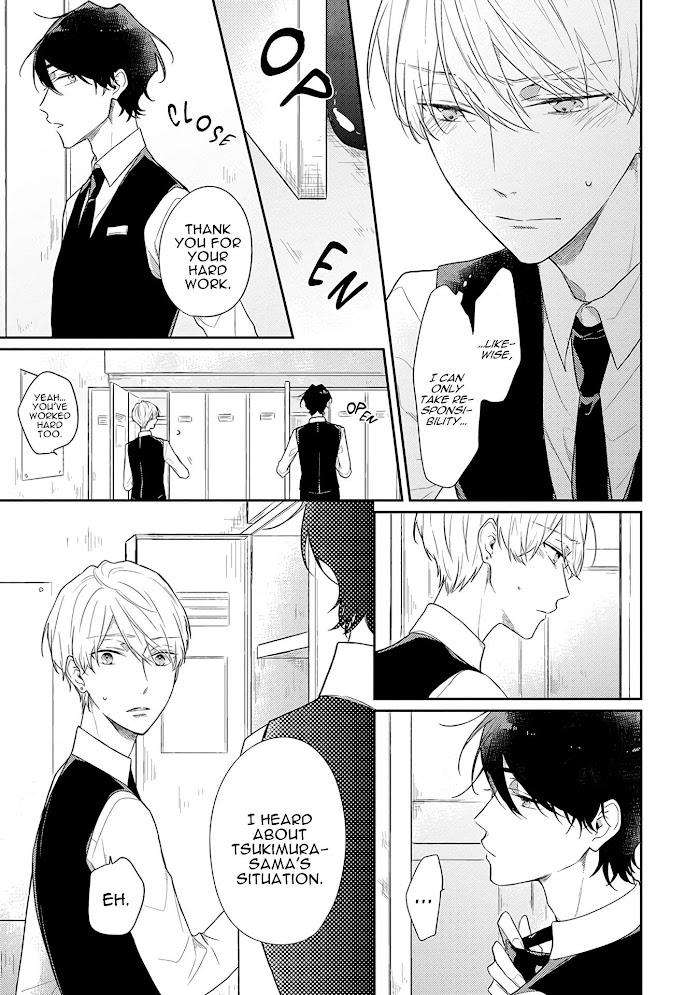 Cosmetic-Playlover-By-Narashima-Sachi-Eng page 9