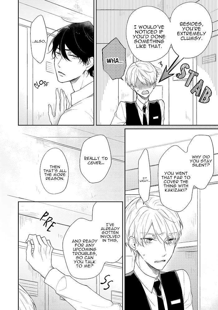 Cosmetic-Playlover-By-Narashima-Sachi-Eng page 12