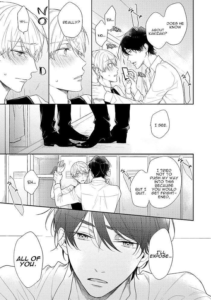 Cosmetic-Playlover-By-Narashima-Sachi-Eng page 17