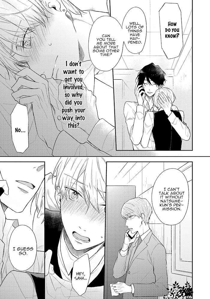 Cosmetic-Playlover-By-Narashima-Sachi-Eng page 21
