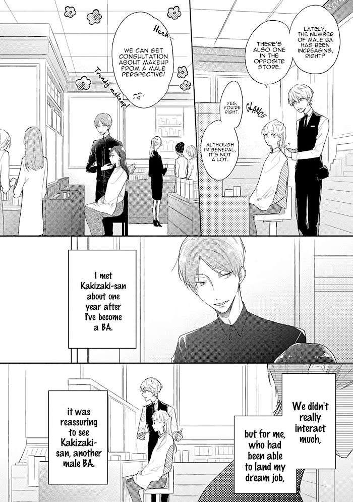 Cosmetic-Playlover-By-Narashima-Sachi-Eng page 3