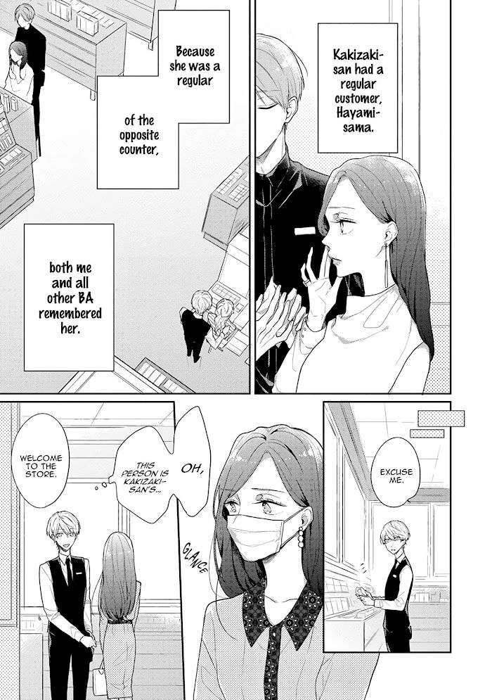 Cosmetic-Playlover-By-Narashima-Sachi-Eng page 4