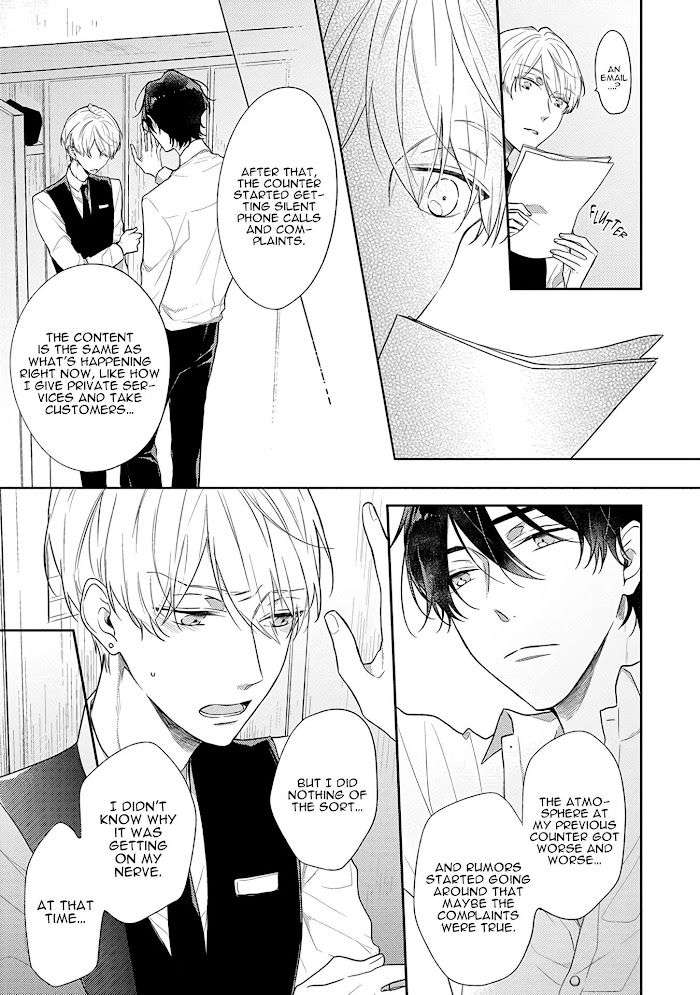 Cosmetic-Playlover-By-Narashima-Sachi-Eng page 6