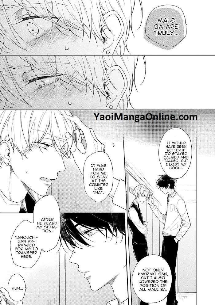 Cosmetic-Playlover-By-Narashima-Sachi-Eng page 10