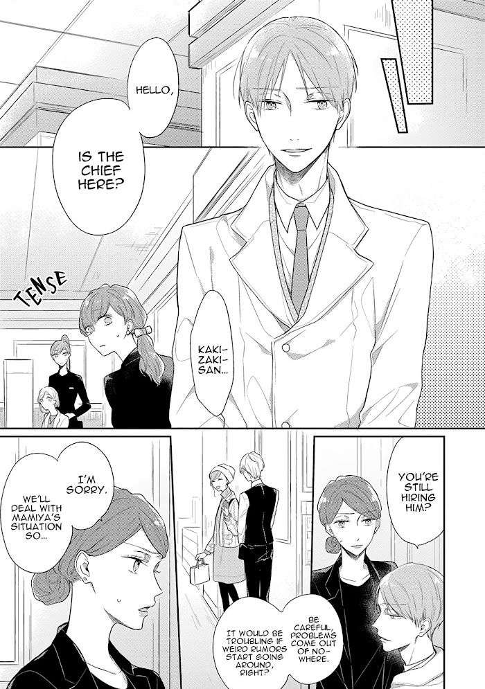 Cosmetic-Playlover-By-Narashima-Sachi-Eng page 12