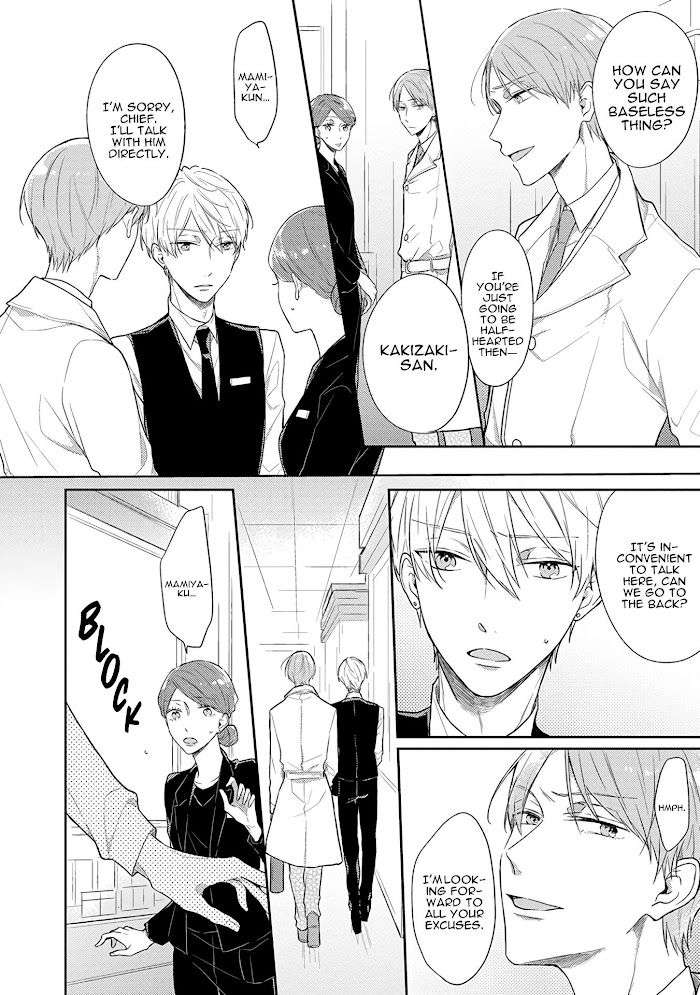 Cosmetic-Playlover-By-Narashima-Sachi-Eng page 13