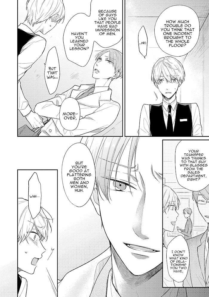 Cosmetic-Playlover-By-Narashima-Sachi-Eng page 15