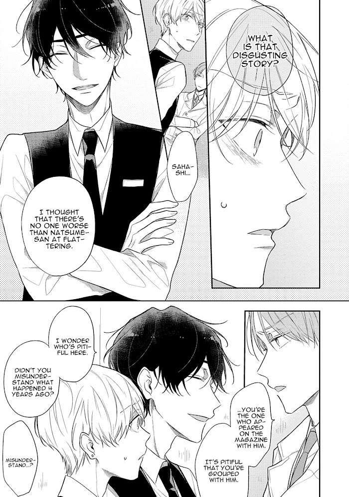 Cosmetic-Playlover-By-Narashima-Sachi-Eng page 16