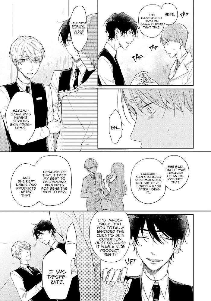 Cosmetic-Playlover-By-Narashima-Sachi-Eng page 18