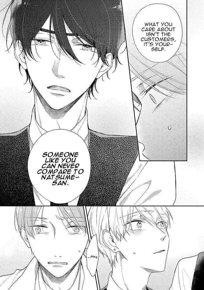 Cosmetic-Playlover-By-Narashima-Sachi-Eng page 20