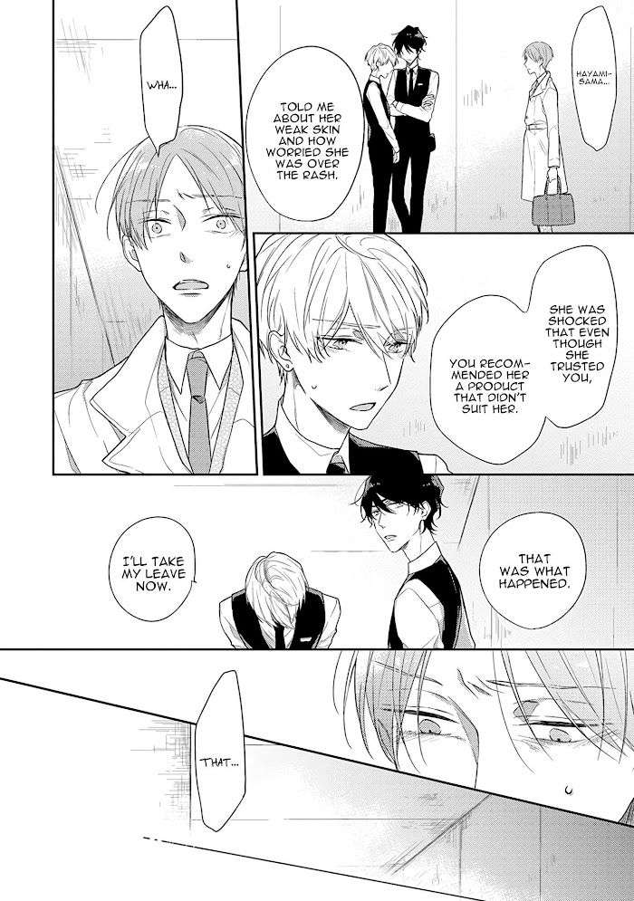 Cosmetic-Playlover-By-Narashima-Sachi-Eng page 21