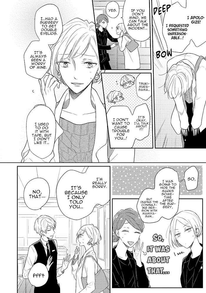 Cosmetic-Playlover-By-Narashima-Sachi-Eng page 23