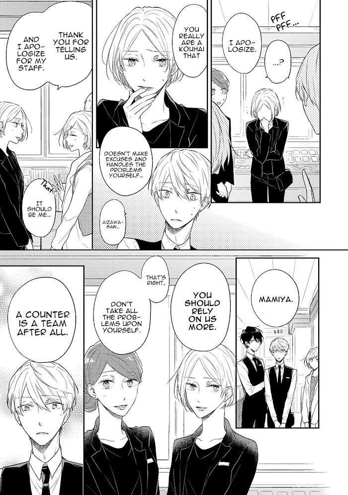 Cosmetic-Playlover-By-Narashima-Sachi-Eng page 24