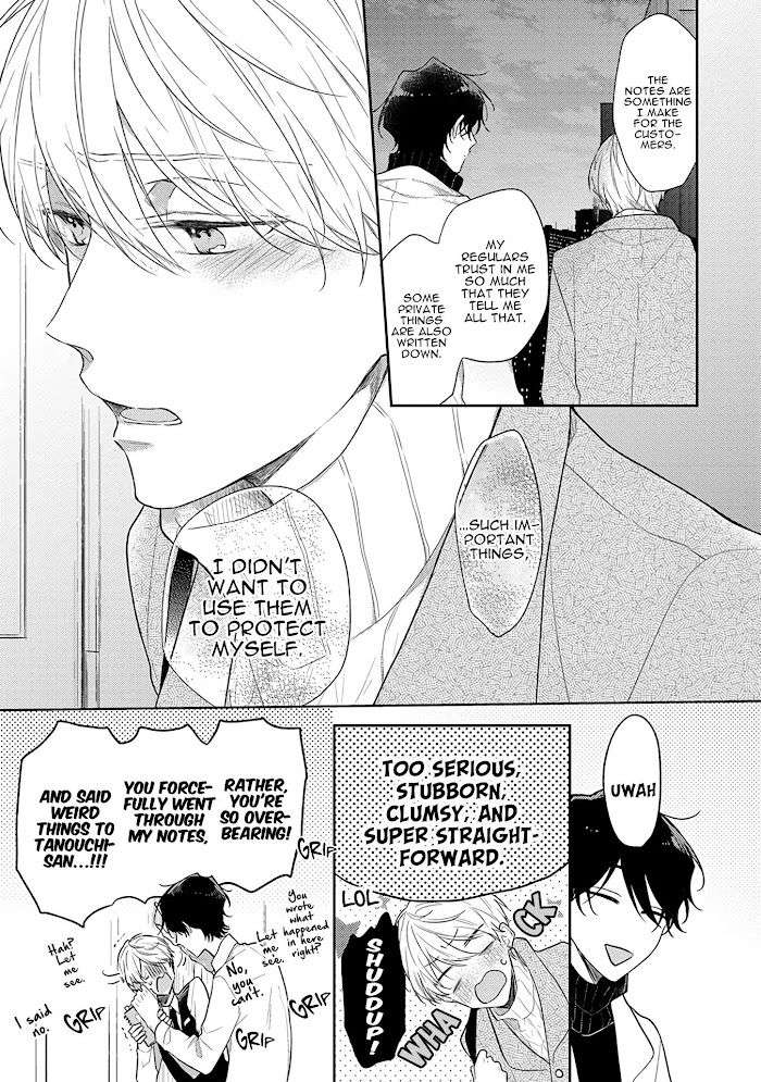 Cosmetic-Playlover-By-Narashima-Sachi-Eng page 26