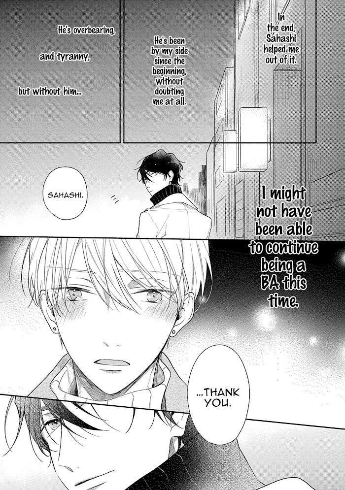Cosmetic-Playlover-By-Narashima-Sachi-Eng page 28