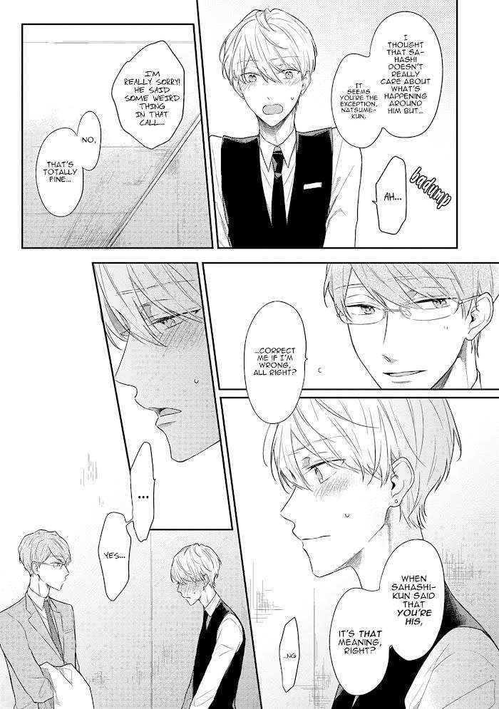 Cosmetic-Playlover-By-Narashima-Sachi-Eng page 7