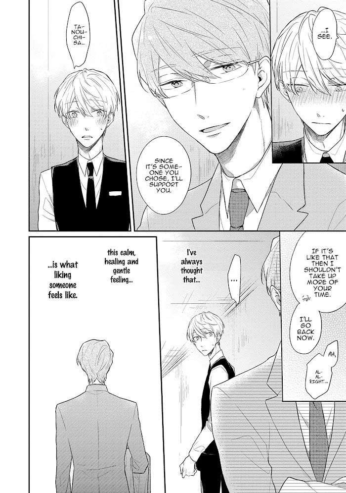 Cosmetic-Playlover-By-Narashima-Sachi-Eng page 8
