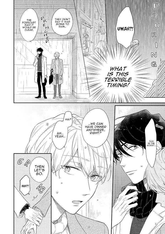 Cosmetic-Playlover-By-Narashima-Sachi-Eng page 12