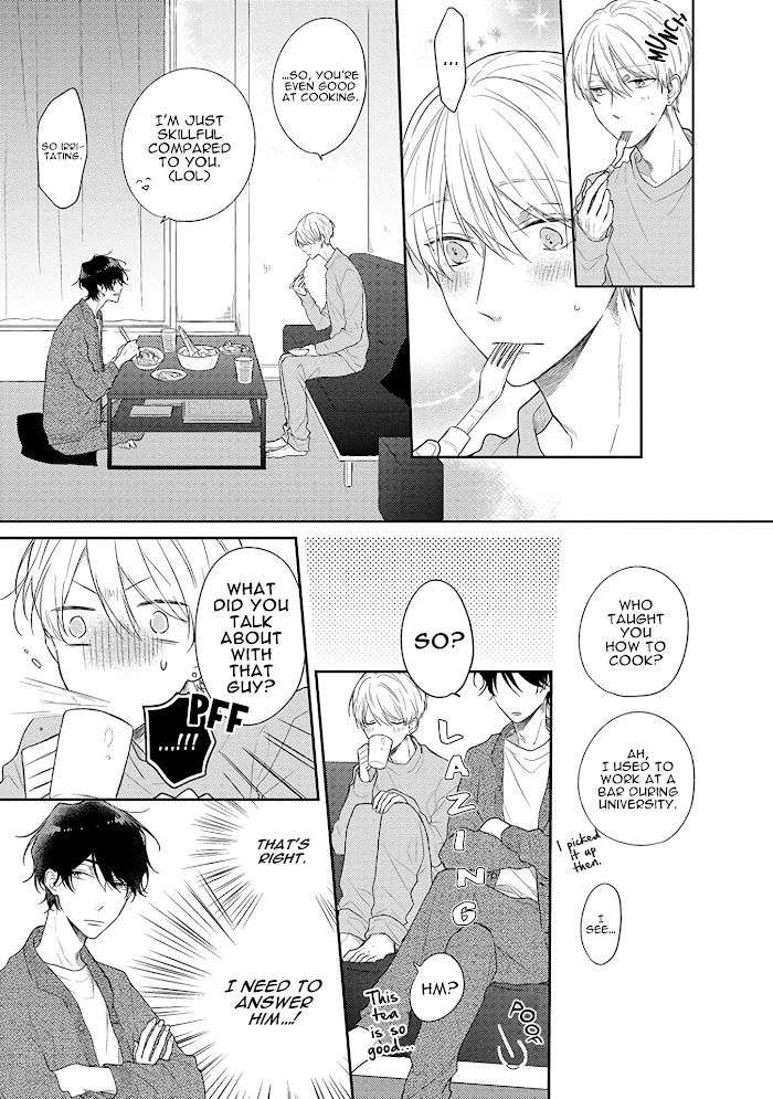 Cosmetic-Playlover-By-Narashima-Sachi-Eng page 15