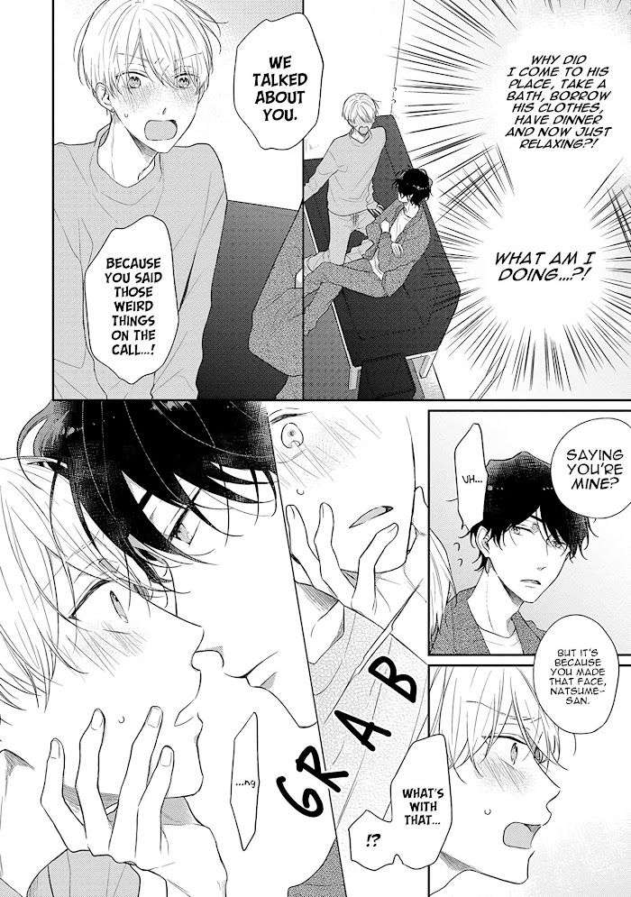 Cosmetic-Playlover-By-Narashima-Sachi-Eng page 16
