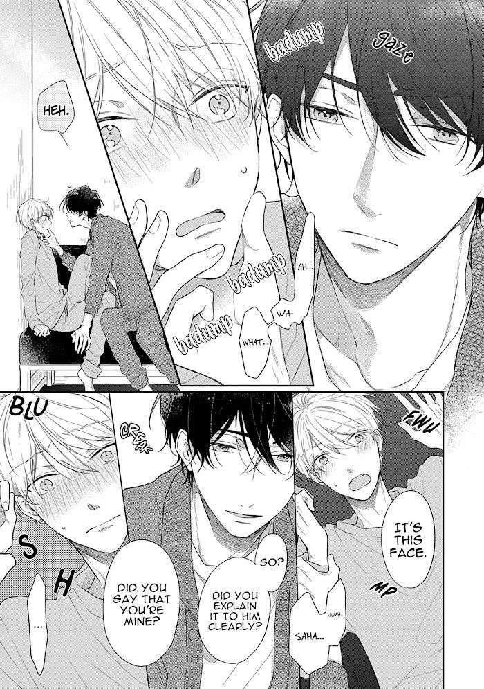 Cosmetic-Playlover-By-Narashima-Sachi-Eng page 17