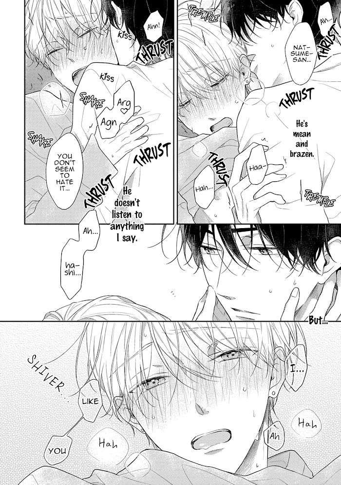 Cosmetic-Playlover-By-Narashima-Sachi-Eng page 22