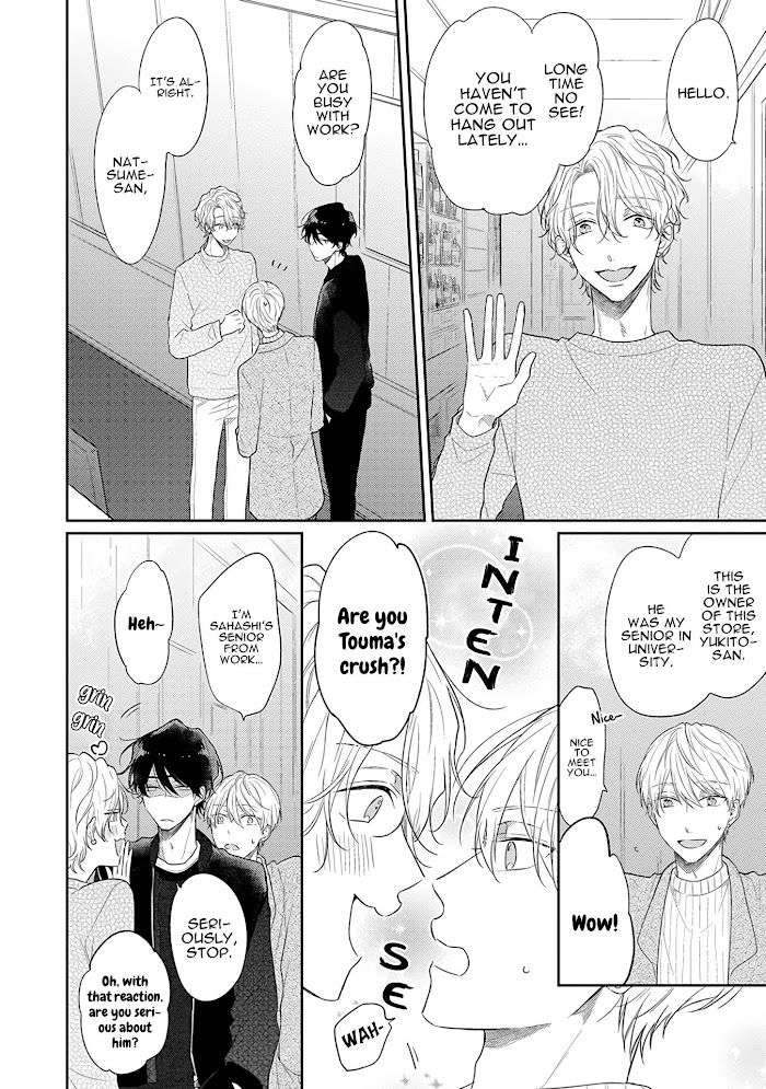Cosmetic-Playlover-By-Narashima-Sachi-Eng page 4