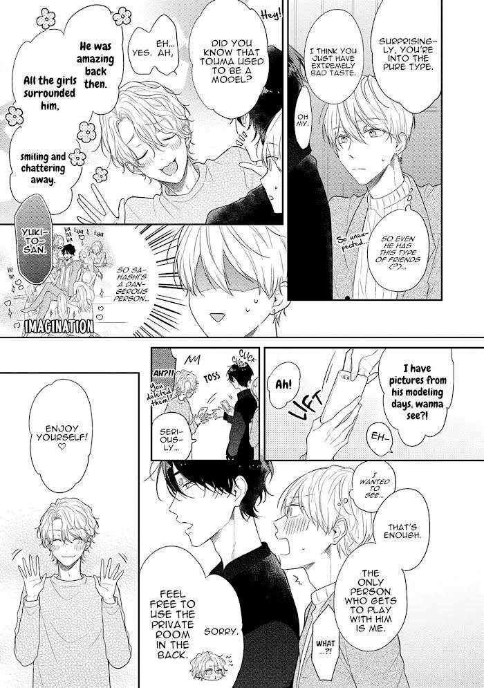 Cosmetic-Playlover-By-Narashima-Sachi-Eng page 5
