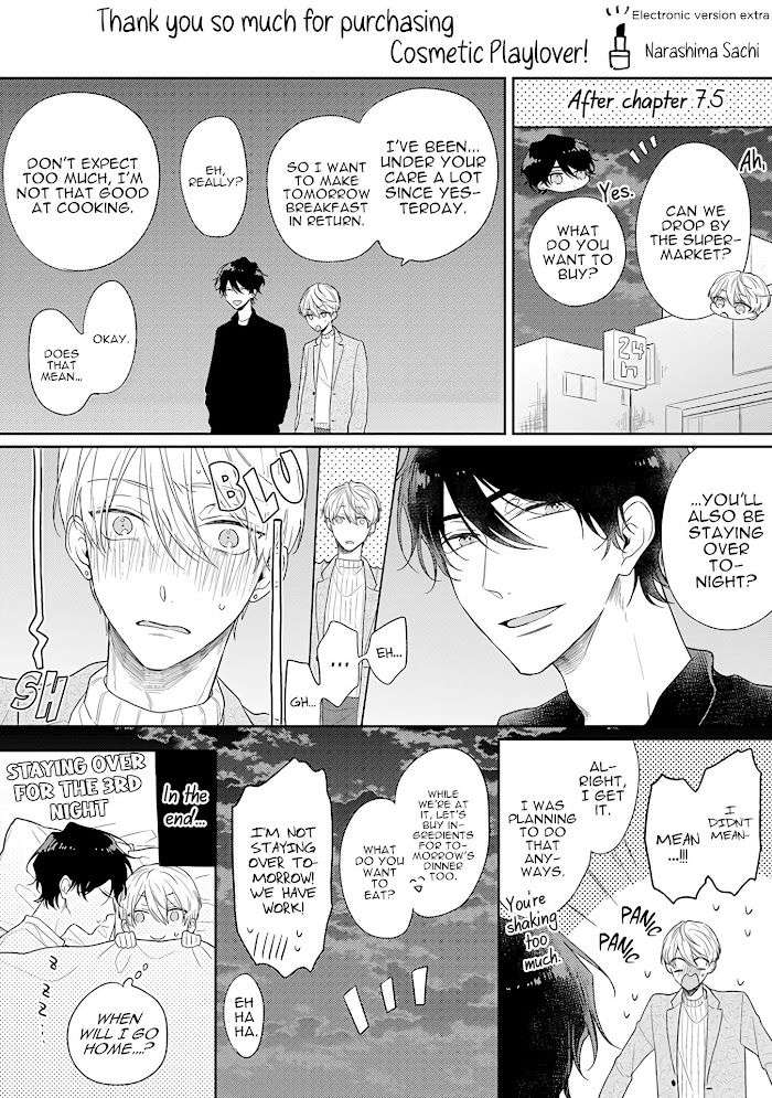 Cosmetic-Playlover-By-Narashima-Sachi-Eng page 16