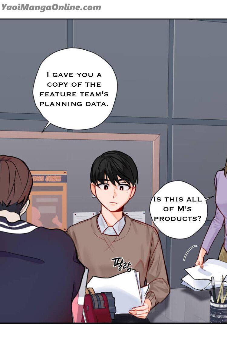 Cosmo-Sex-Fantasy-By-Jeong-Hyun-Heejuk-Eng page 13