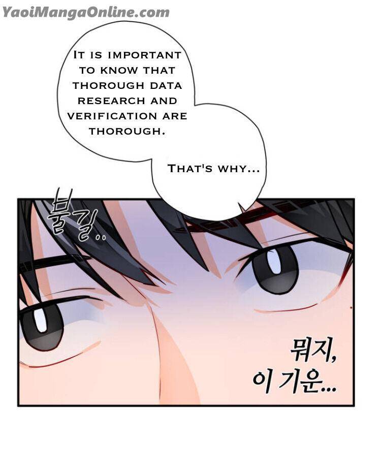 Cosmo-Sex-Fantasy-By-Jeong-Hyun-Heejuk-Eng page 23